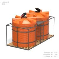 Кассета 10000 л с деревянным полом КАС