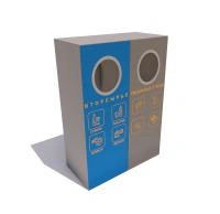 Урна уличная «Проспект»