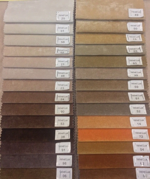 Диван Элизиум 8 модулей Вельвет-люкс - комфорт