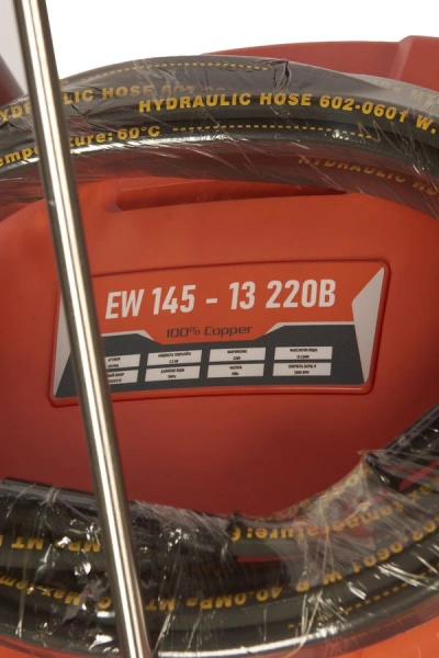 Мойка высокого давления с пистолетом 145 бар 2,2 кВт 220В TOR EW 145-13