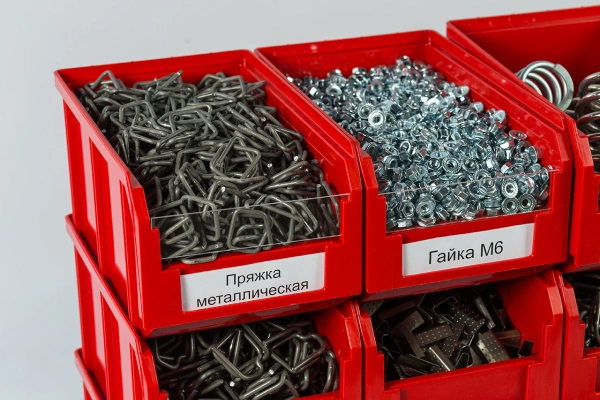 Пластиковый ящик Стелла-техник V-1-синий 171х102х75мм, 1 литр